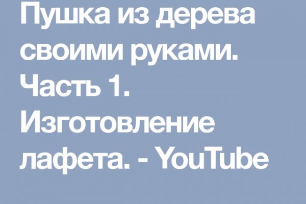 Кракен маркетплейс ссылка телеграмм