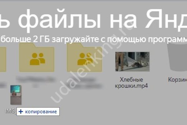 Кракен магазин нарков