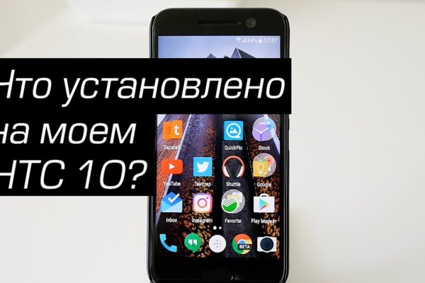 Кракен как зайти ссылка