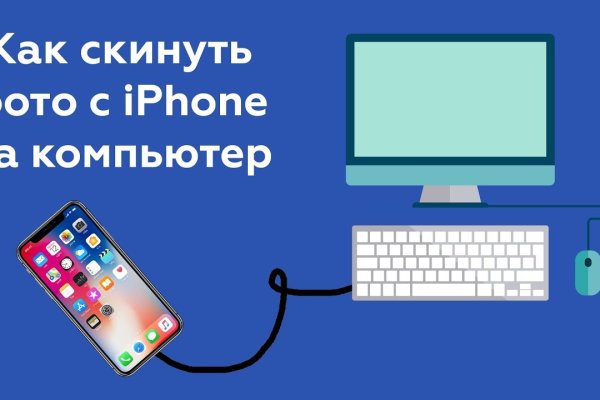 Кракен маркет даркнет тор