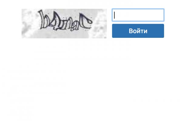 Кракен площадка торговая kr2web in