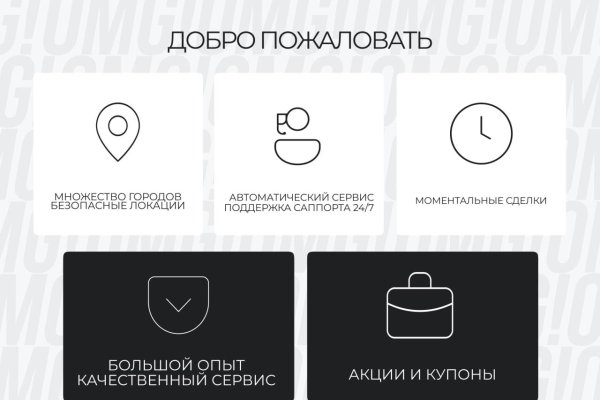 Кракен зеркало krakenat2krnkrnk com