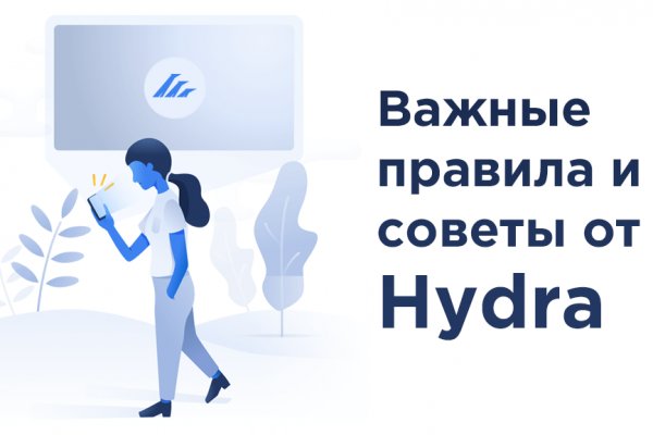 Кракен актуальная ссылка kraken torion net