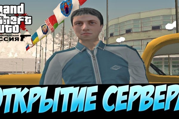 Кракен дарксайд 2025 ссылка