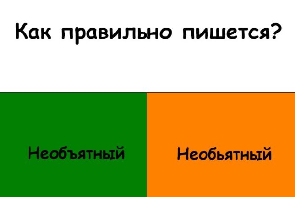 Что такое кракен маркет торкнет