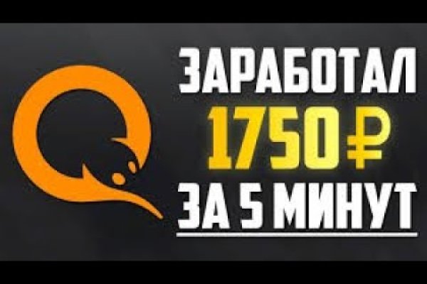Кракен оригинальные ссылка в тор