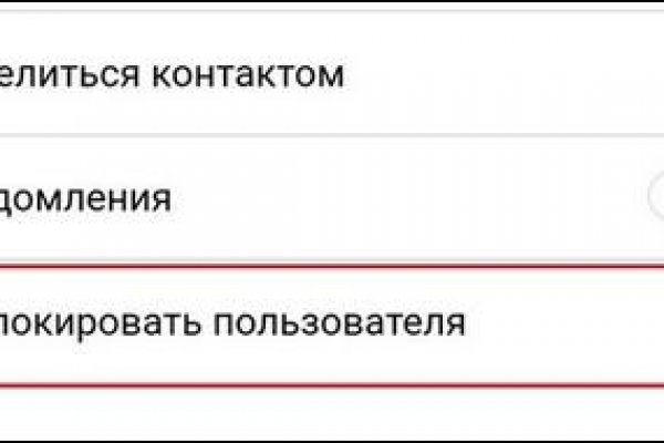 Kra38at