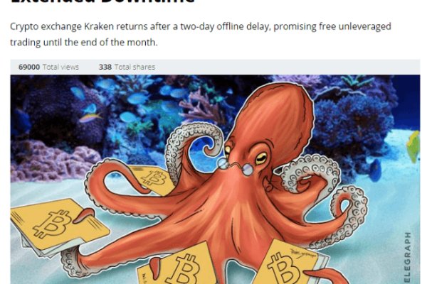 Kraken krn