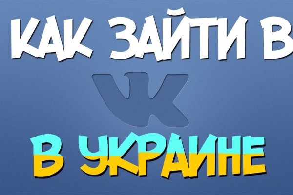 Kraken official