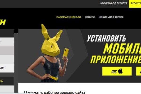 Kraken ссылка onion 2kmp