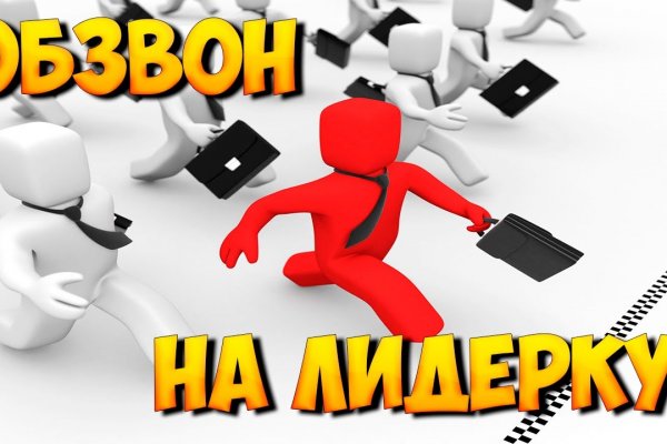 Кракен маркетплейс зайти