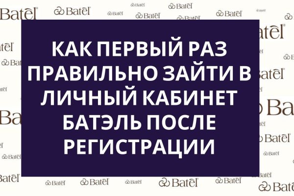 Кракен сайт krakens13 at