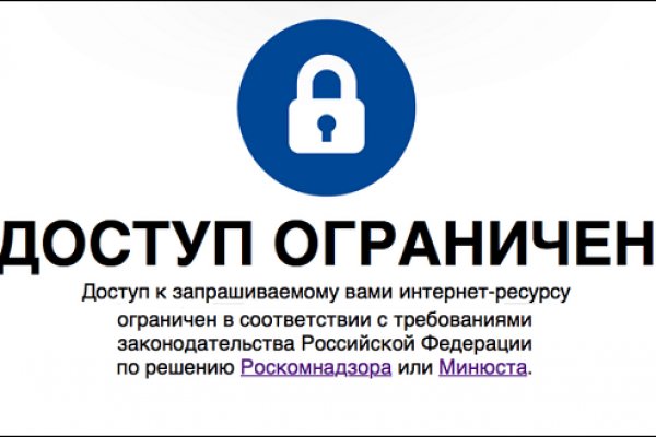 Кракен ссылка fo feng crmp ru