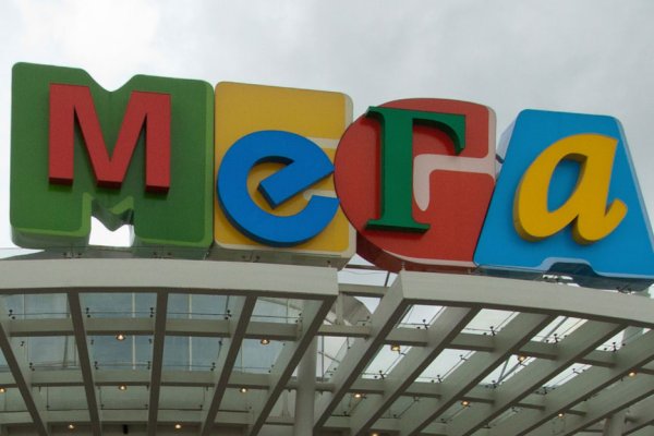 Mega darknet ссылка