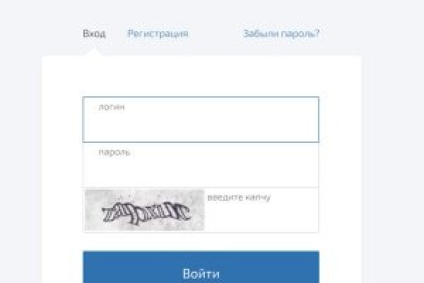 Мега кракен блэк спрут