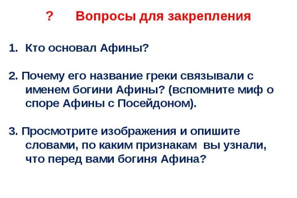 Кракен ориг ссылка