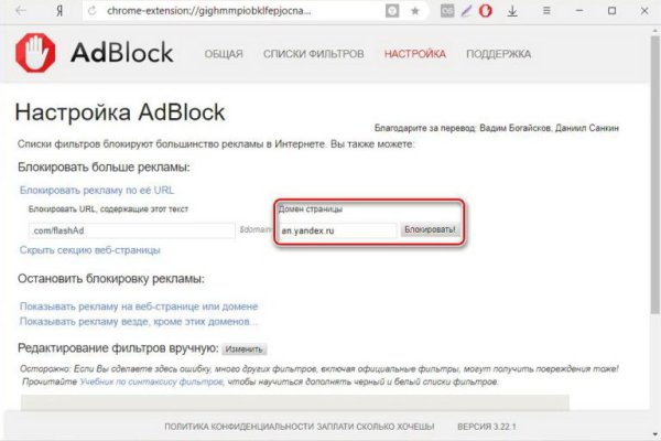 Кракен ссылка призыва нет