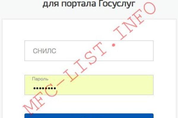Через какой браузер зайти на кракен