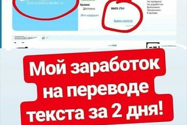 Магазин kraken даркнет