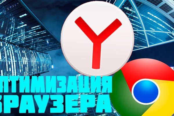 Кракен площадка vk2 top