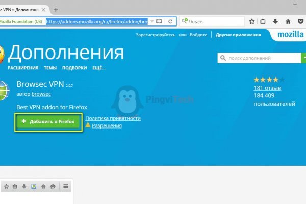 Кракен маркетплейс отзывы