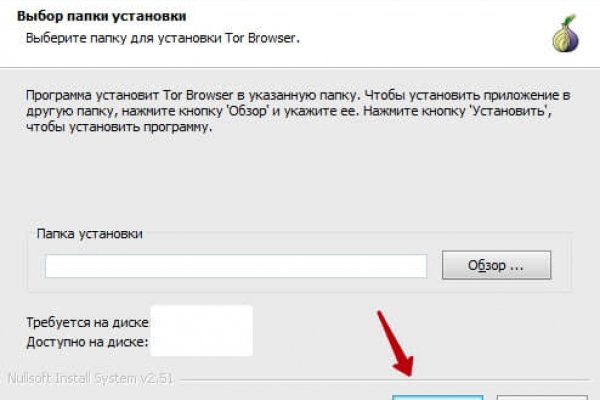 Кракен официальная ссылка kraken torion