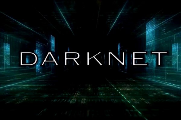 Kraken зеркала gigageek ru