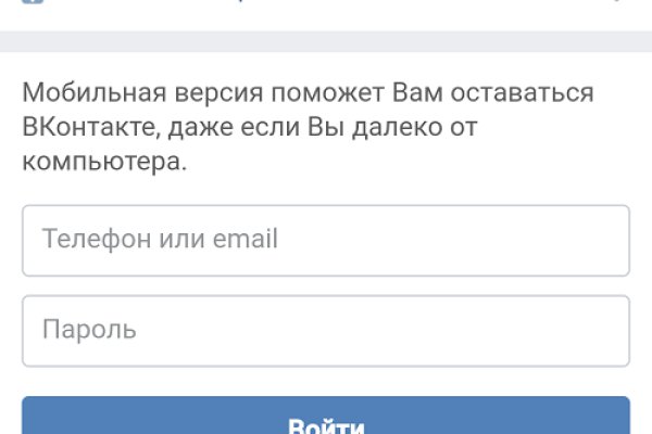 Kraken marketplace