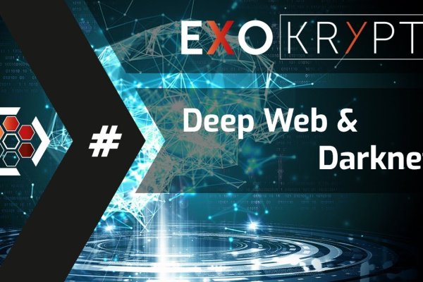 Kraken официальный сайт ссылка через tor