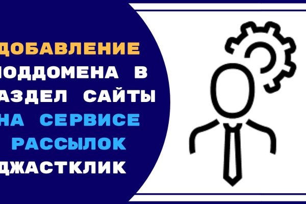 Ссылка кракен kraken torion net