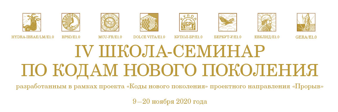 Кракен шеринг
