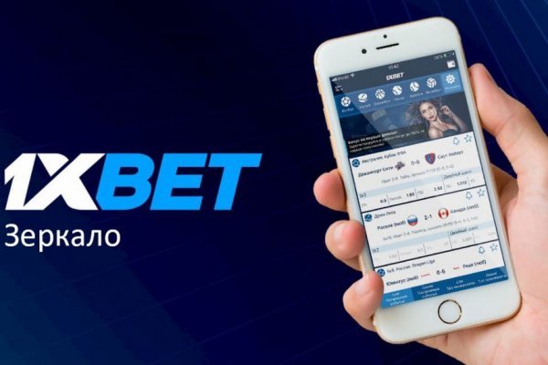 Кракен это сайт что продают
