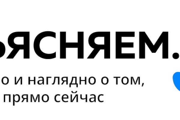Кракен вход krakens13 at