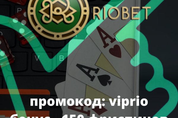 Рабочий сайт kraken