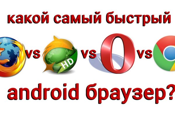 Нарко сайт кракен