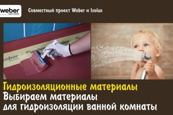 Клирнет ссылка на зеркало маркетплейс кракен