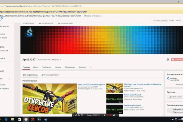 Купить наркотики онлайн