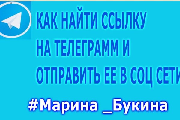 Кракен тор маркет пв