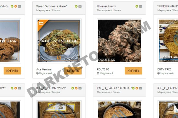Kraken tor marketplace