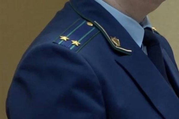 Ссылка на кракен в тор браузере