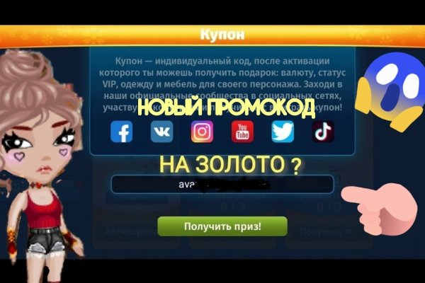 Магазин кракен дарк