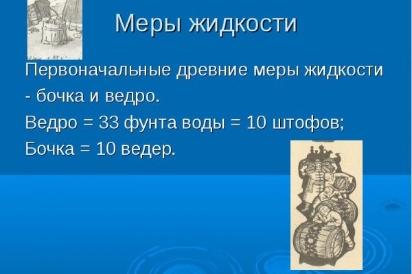 Кракен дарк сайт