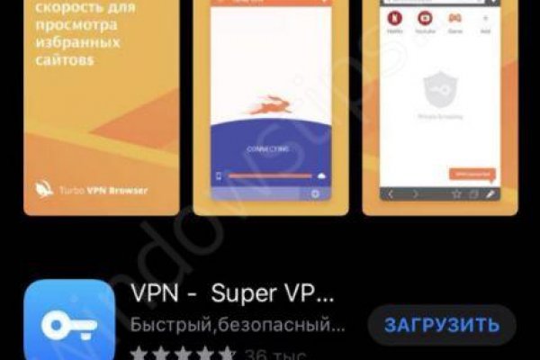 Кракен маркетплейс что продают