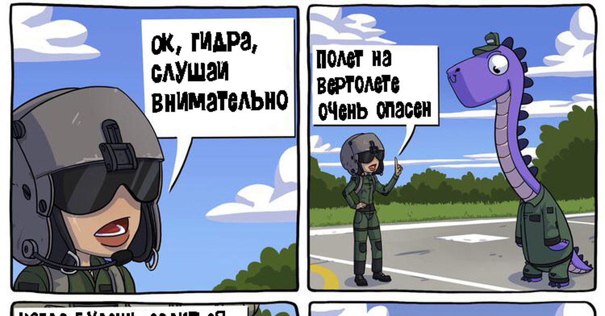 Кракен ссылка официальная на тор