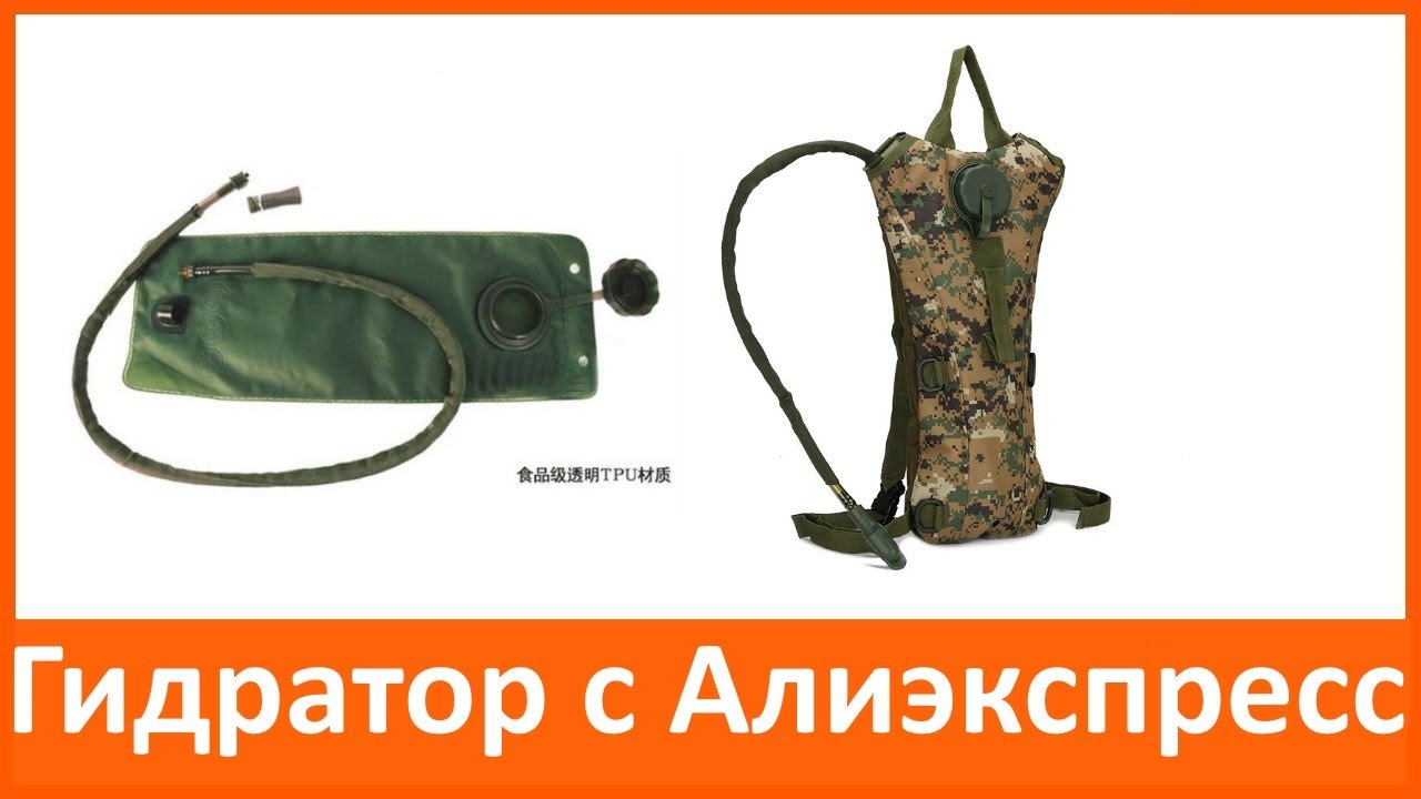 Кракен нов