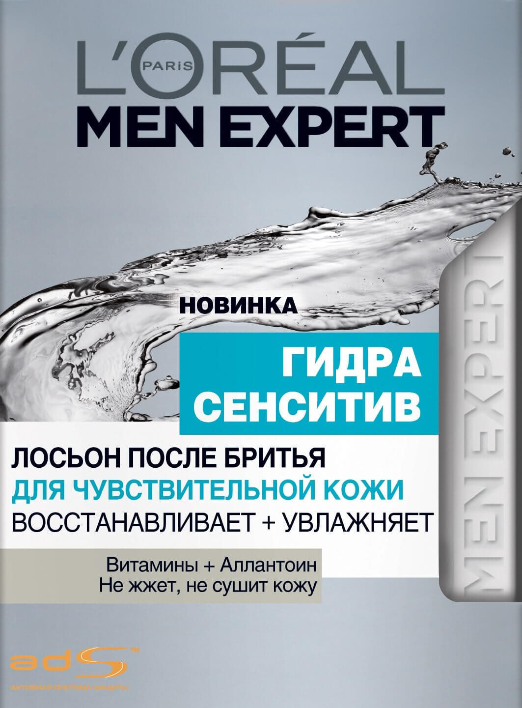 Kra30at